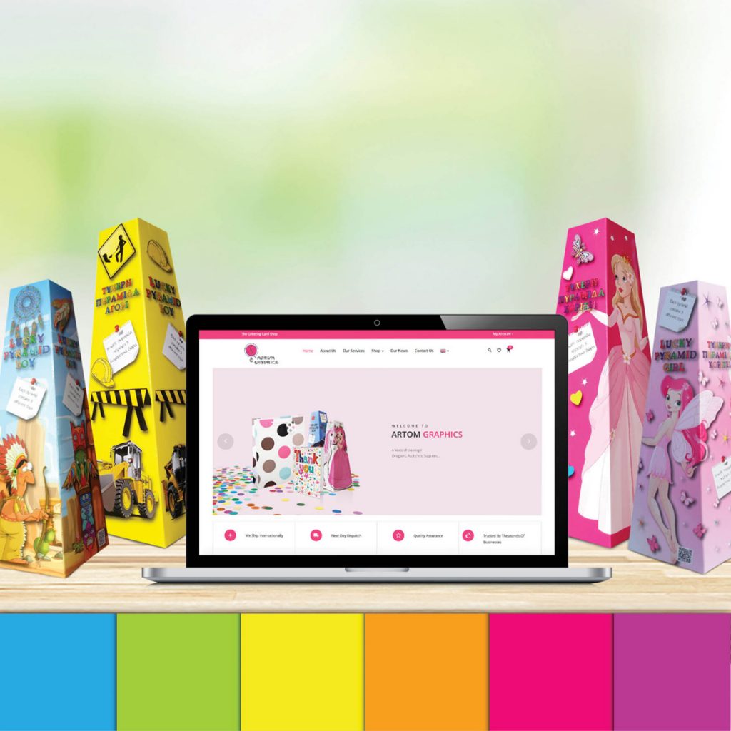 Ελληνική Αγορά